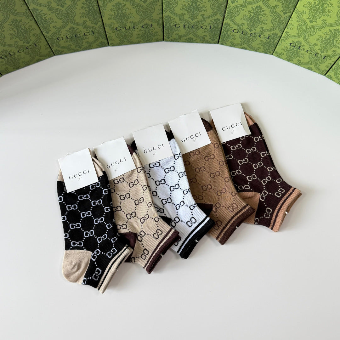 5-Pair Comfort Socks Set (1 BOX)-167