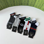 5-Pair Comfort Socks Set (1 BOX)-170