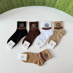 5-Pair Comfort Socks Set (1 BOX)-171