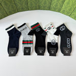 5-Pair Comfort Socks Set (1 BOX)-172
