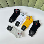 5-Pair Comfort Socks Set (1 BOX)-178