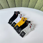 5-Pair Comfort Socks Set (1 BOX)-178