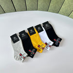 5-Pair Comfort Socks Set (1 BOX)-178
