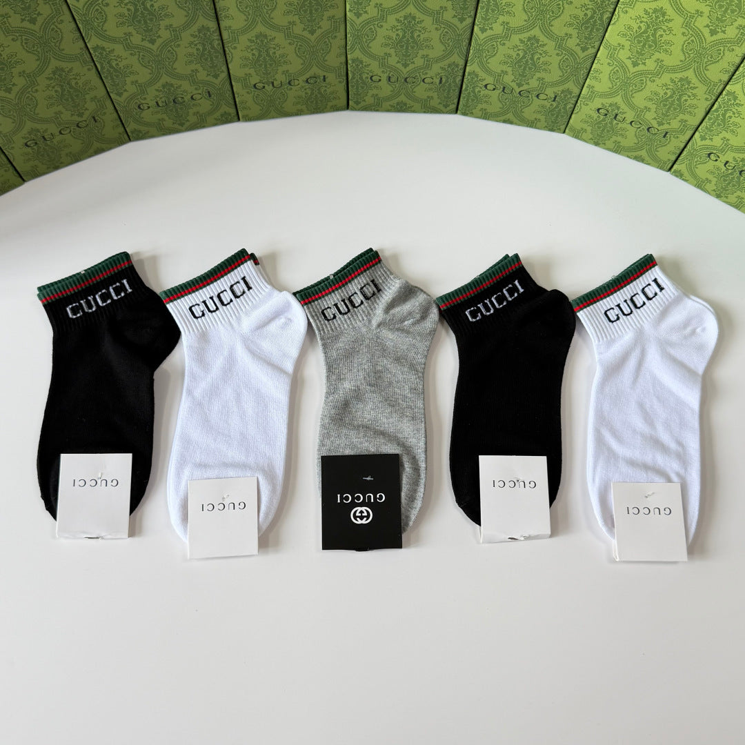5-Pair Comfort Socks Set (1 BOX)-179
