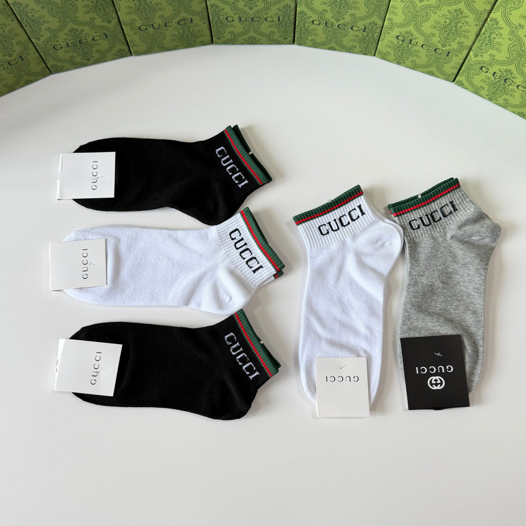 5-Pair Comfort Socks Set (1 BOX)-179