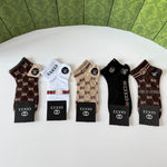 5-Pair Comfort Socks Set (1 BOX)-181