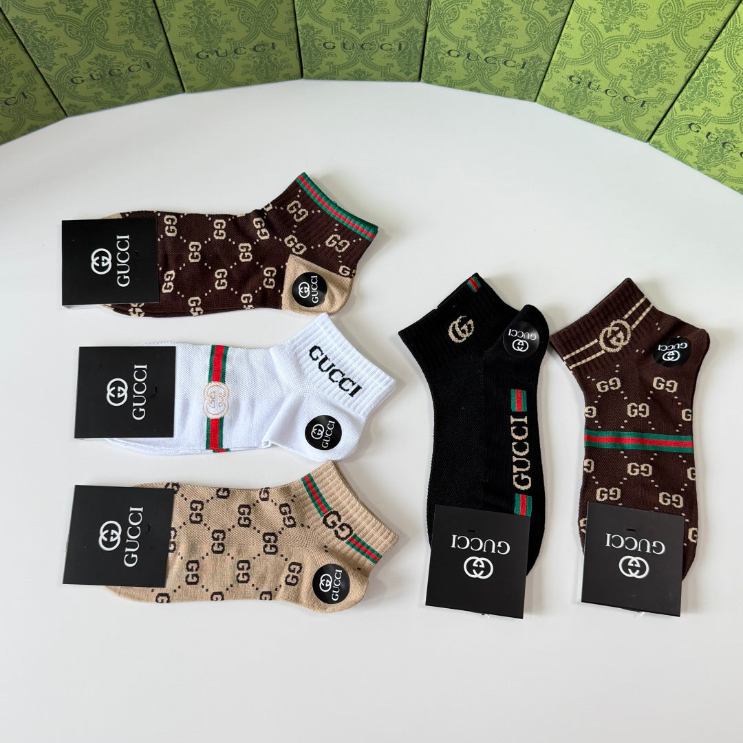 5-Pair Comfort Socks Set (1 BOX)-181
