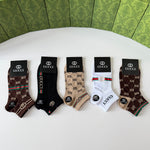 5-Pair Comfort Socks Set (1 BOX)-181