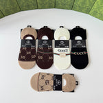 5-Pair Comfort Socks Set (1 BOX)-183