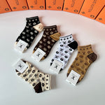 5-Pair Comfort Socks Set (1 BOX)-184