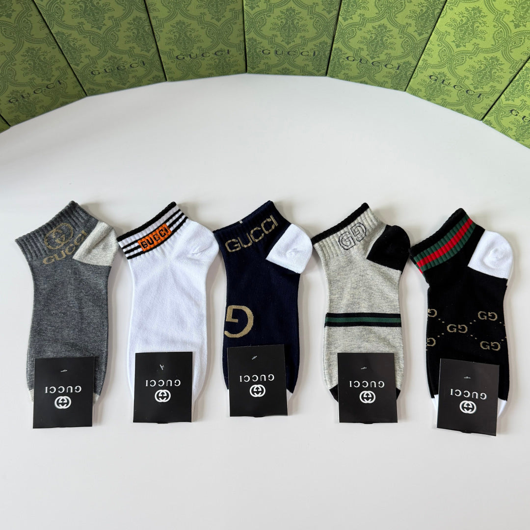 5-Pair Comfort Socks Set (1 BOX)-185
