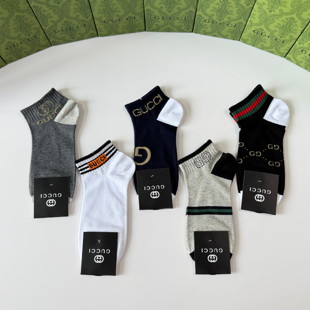 5-Pair Comfort Socks Set (1 BOX)-185