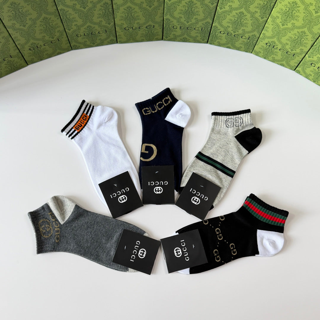5-Pair Comfort Socks Set (1 BOX)-185