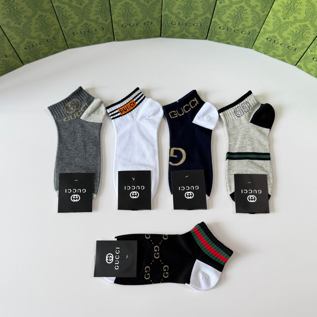 5-Pair Comfort Socks Set (1 BOX)-185