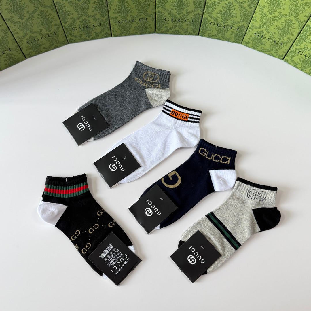 5-Pair Comfort Socks Set (1 BOX)-185