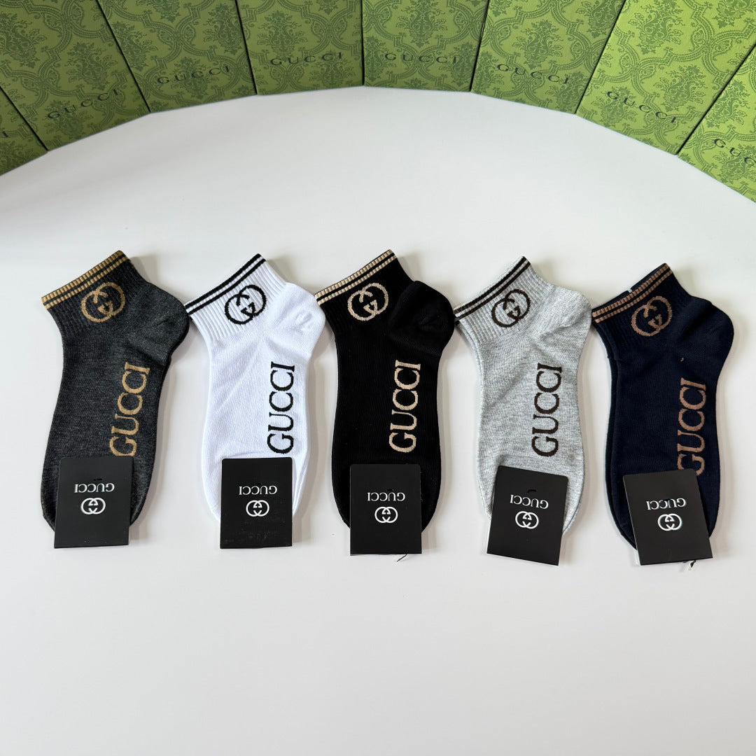 5-Pair Comfort Socks Set (1 BOX)-186