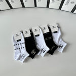 5-Pair Comfort Socks Set (1 BOX)-190