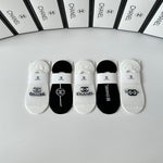 5-Pair Comfort Socks Set (1 BOX)-191