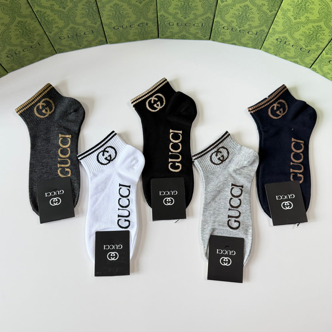 5-Pair Comfort Socks Set (1 BOX)-195