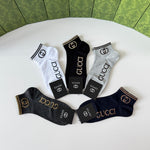 5-Pair Comfort Socks Set (1 BOX)-195