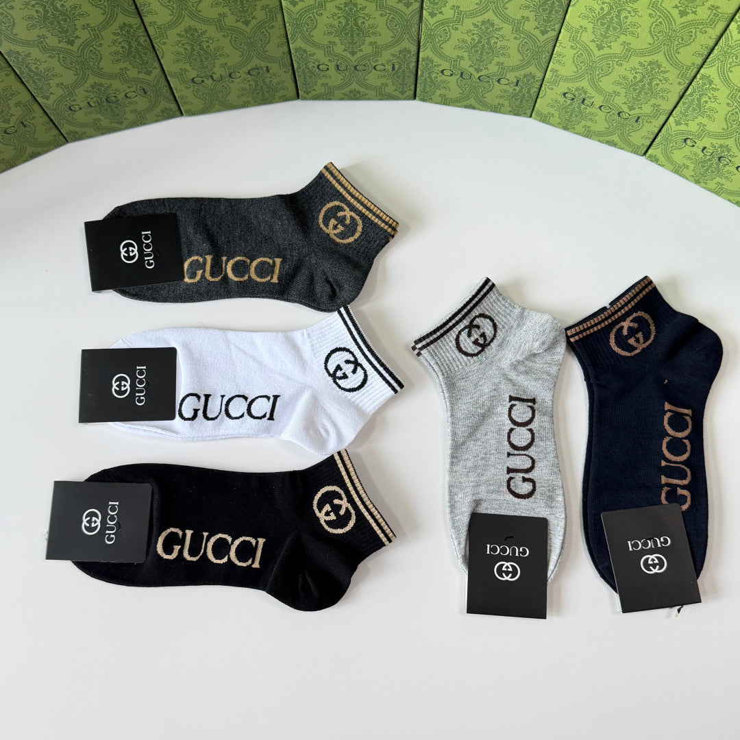 5-Pair Comfort Socks Set (1 BOX)-195