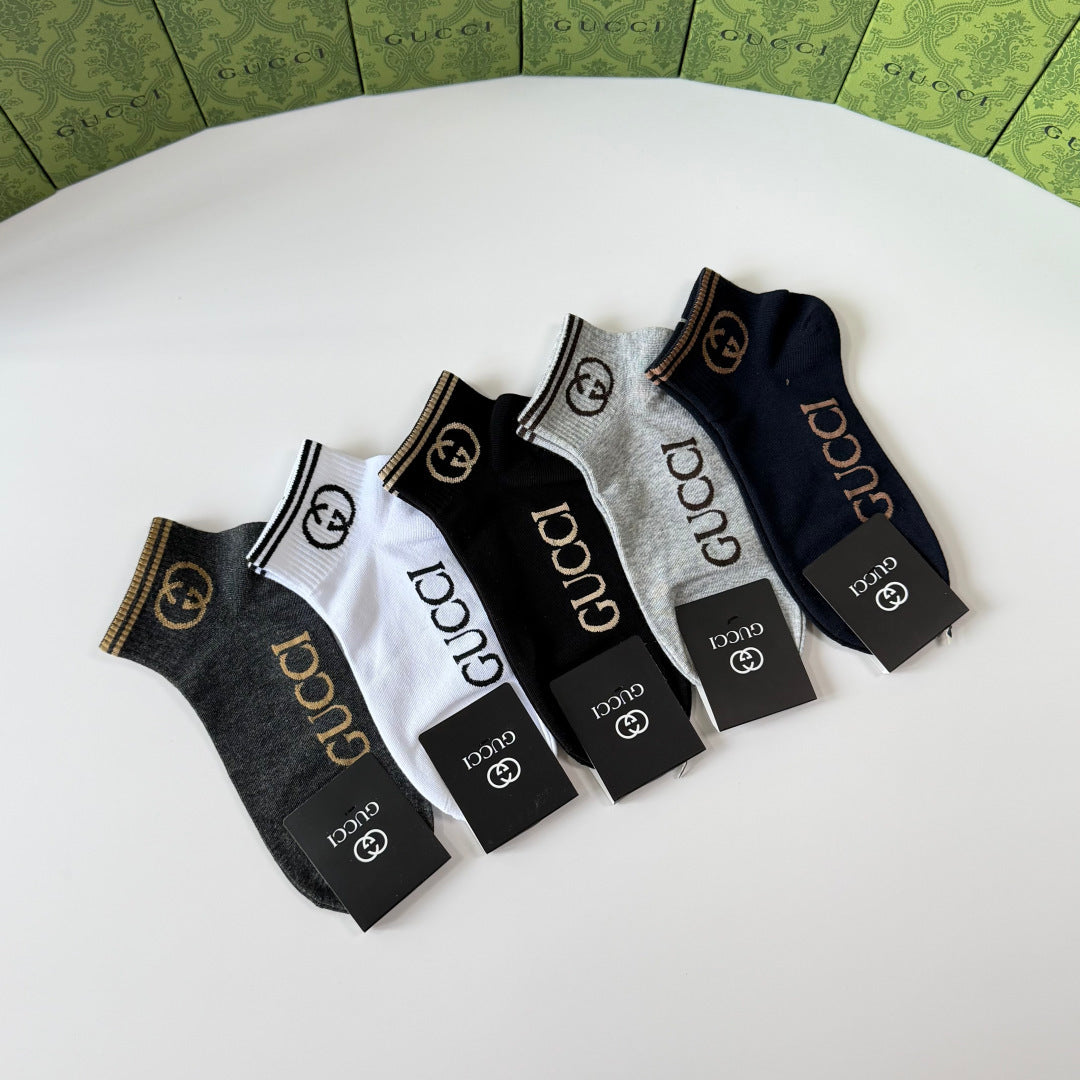 5-Pair Comfort Socks Set (1 BOX)-195