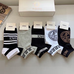 5-Pair Comfort Socks Set (1 BOX)-200