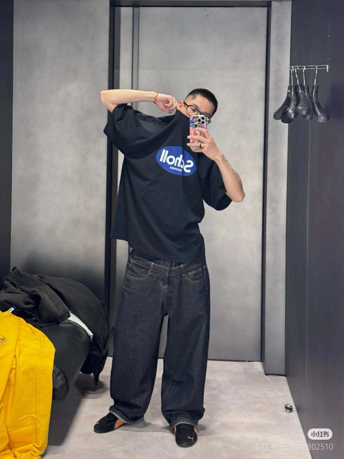 Classic T-shirt-575