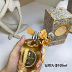 Sunshine Angel/Sun Neutral Perfume 100ml