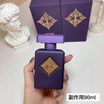 Private Fragrance Side Effects Neutral Eau de Parfum 90ml