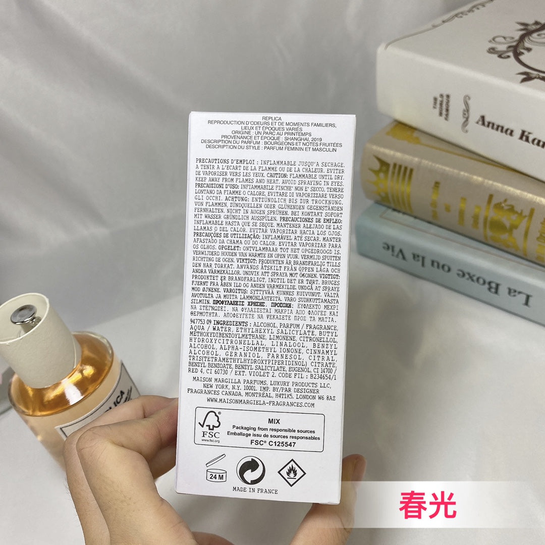 Margiela Spring Park EDP 100ml