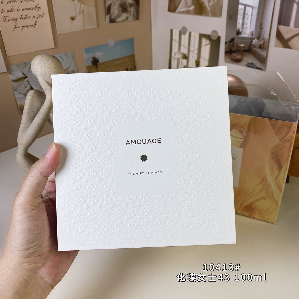 Women's perfume 100ml