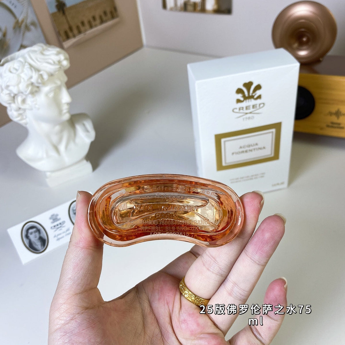 Eau de Parfum for Women 75ml