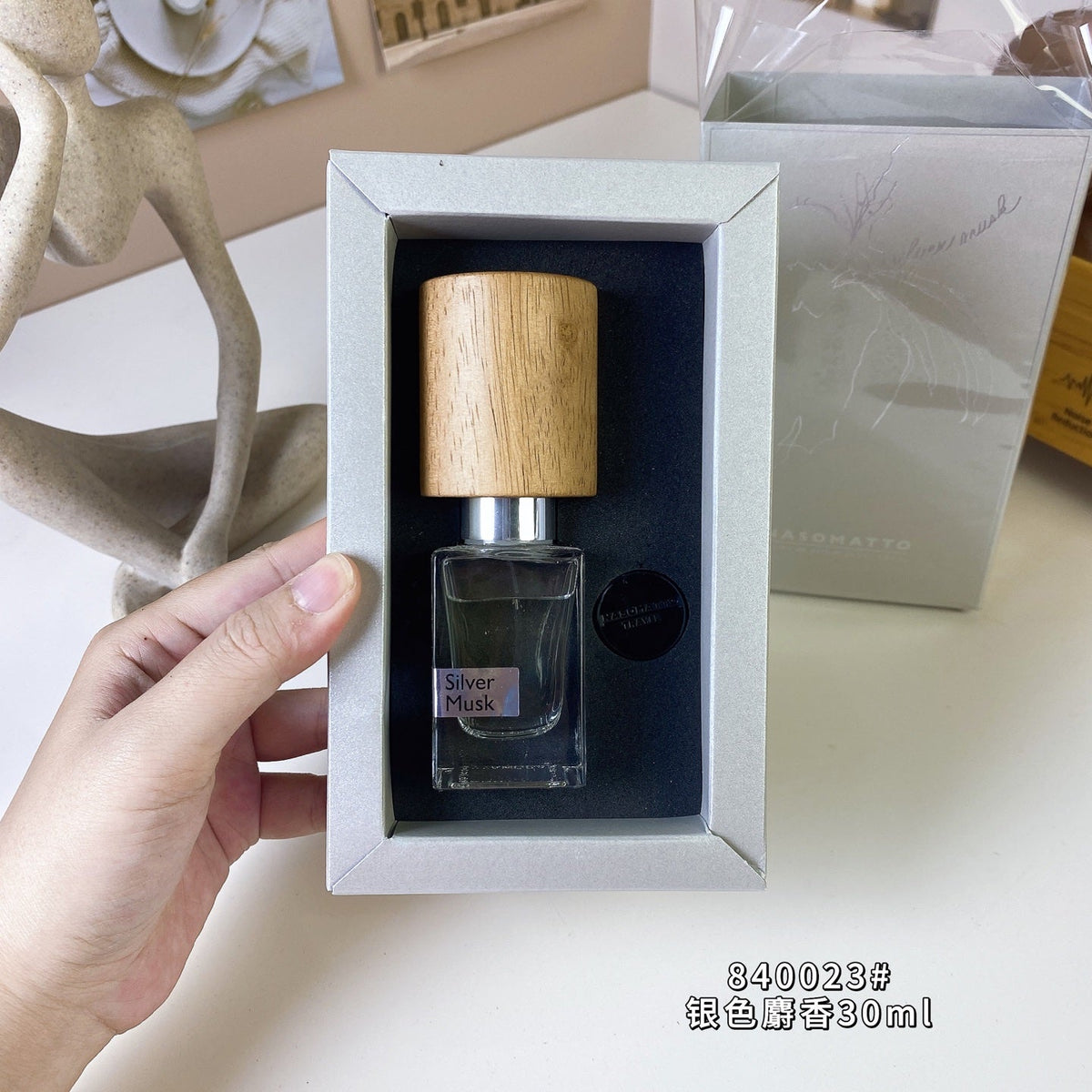 Musk Unisex Perfume 30ml