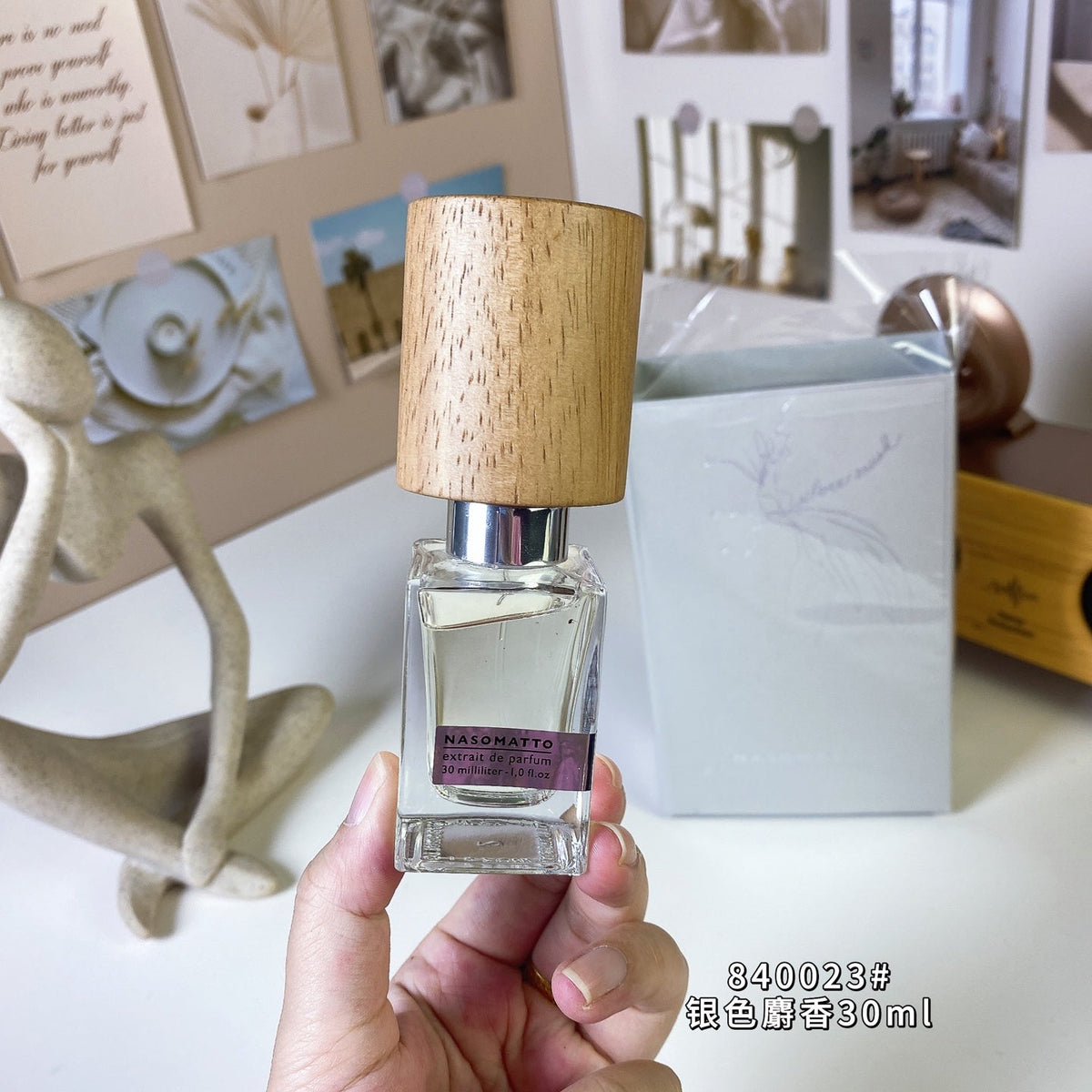 Musk Unisex Perfume 30ml