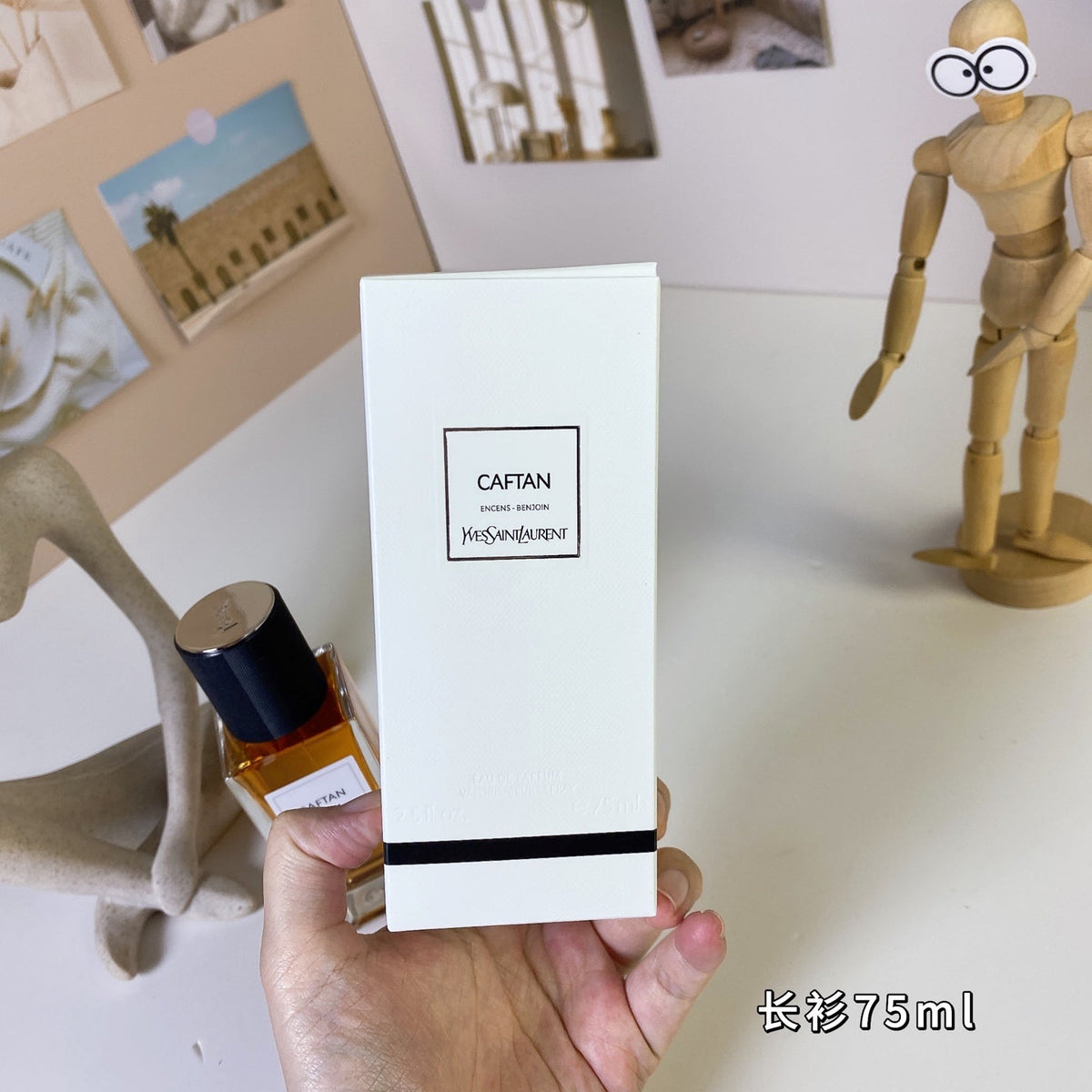 Long shirt unisex perfume 75ml