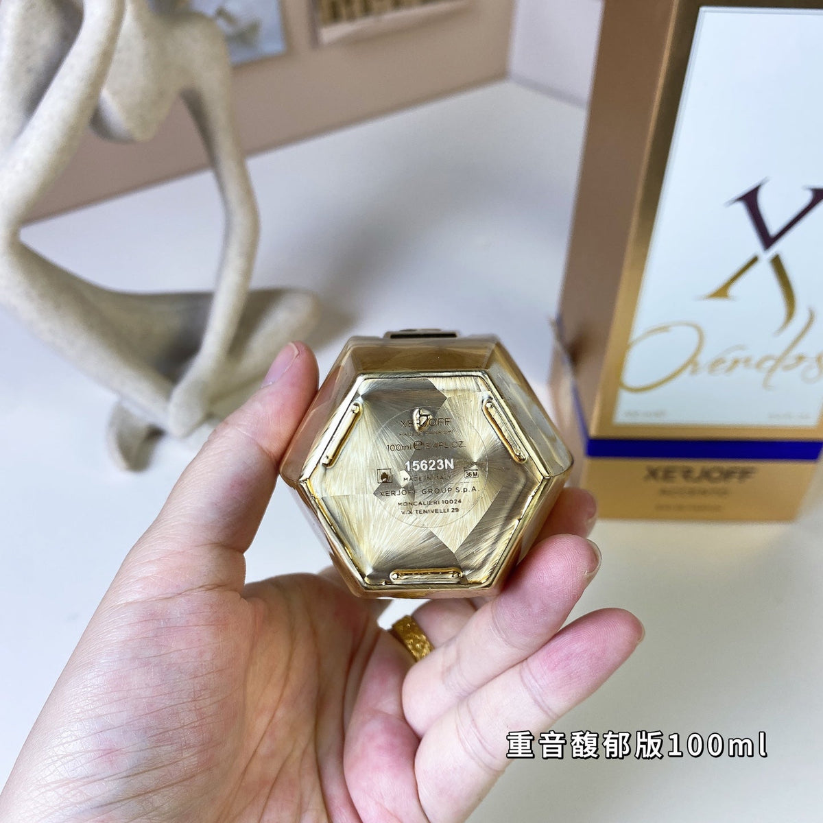 Unisex perfume 100ml