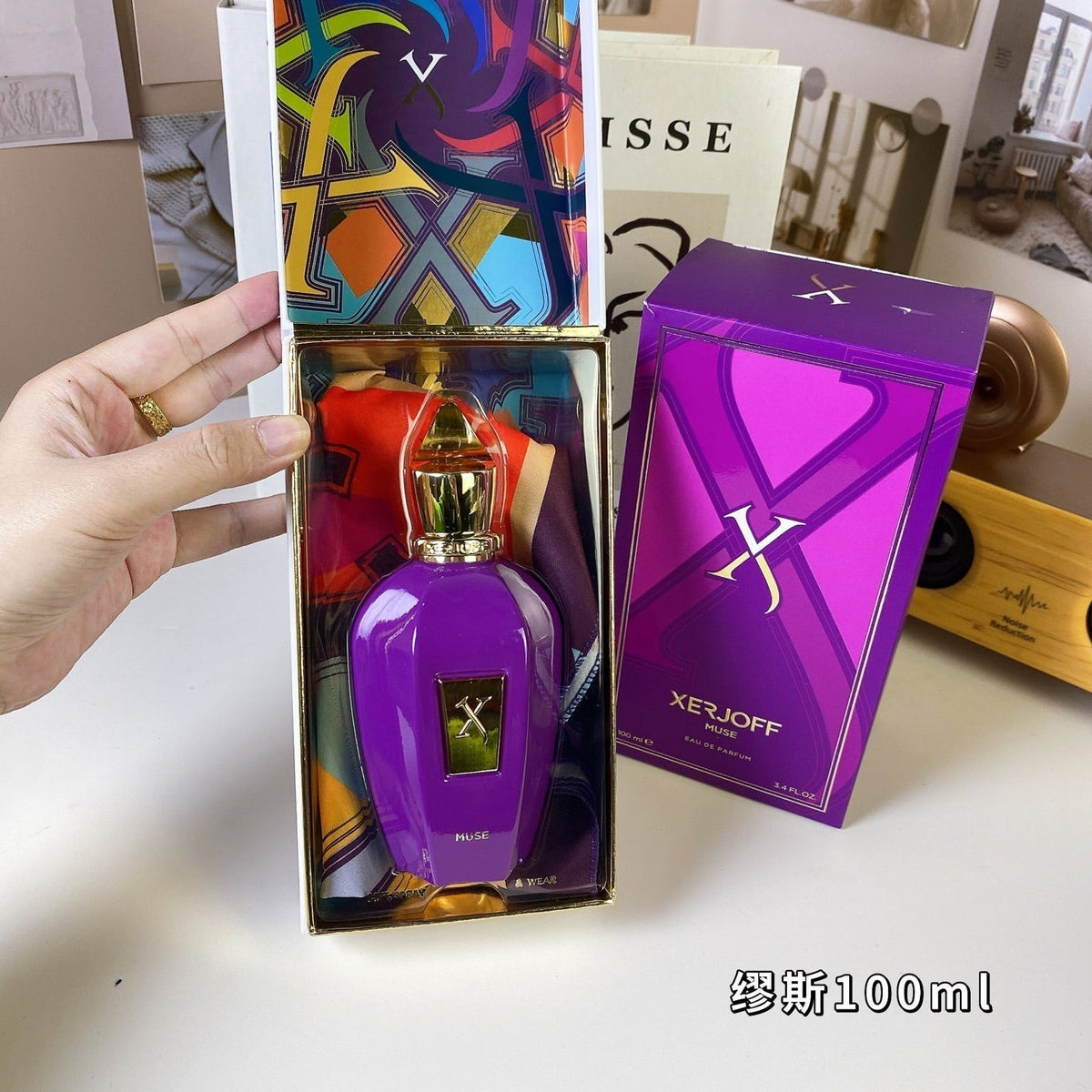 V Series-Muse Unisex Perfume 100ml
