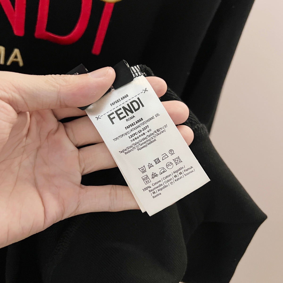 Classic Fit Hoodie-1056