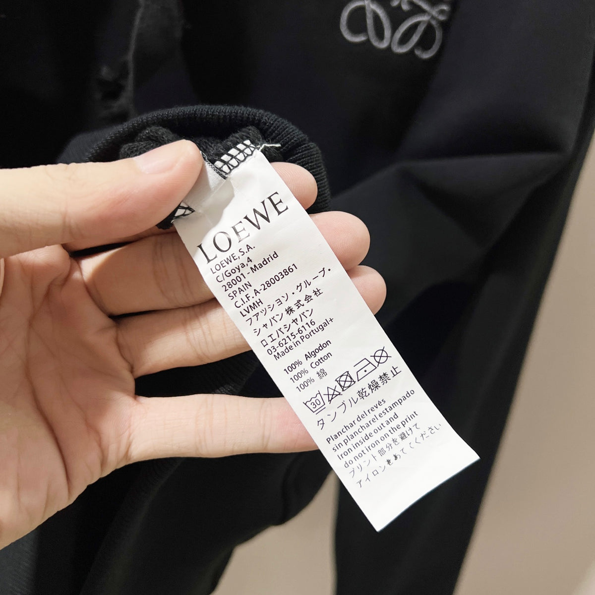 Classic Fit Hoodie-1081