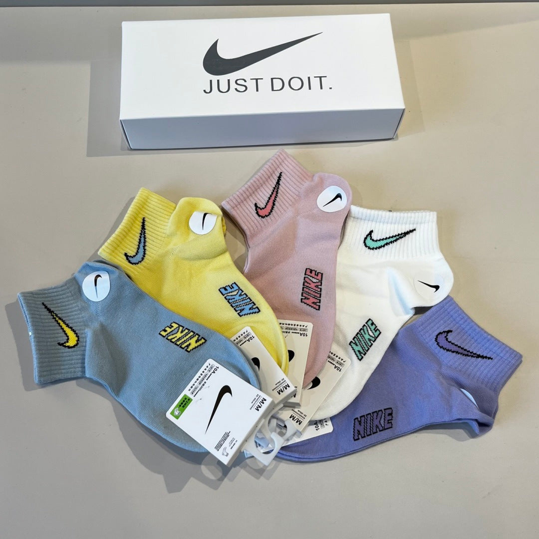 5-Pair Comfort Socks Set (1 BOX)-56