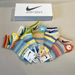 5-Pair Comfort Socks Set (1 BOX)-58