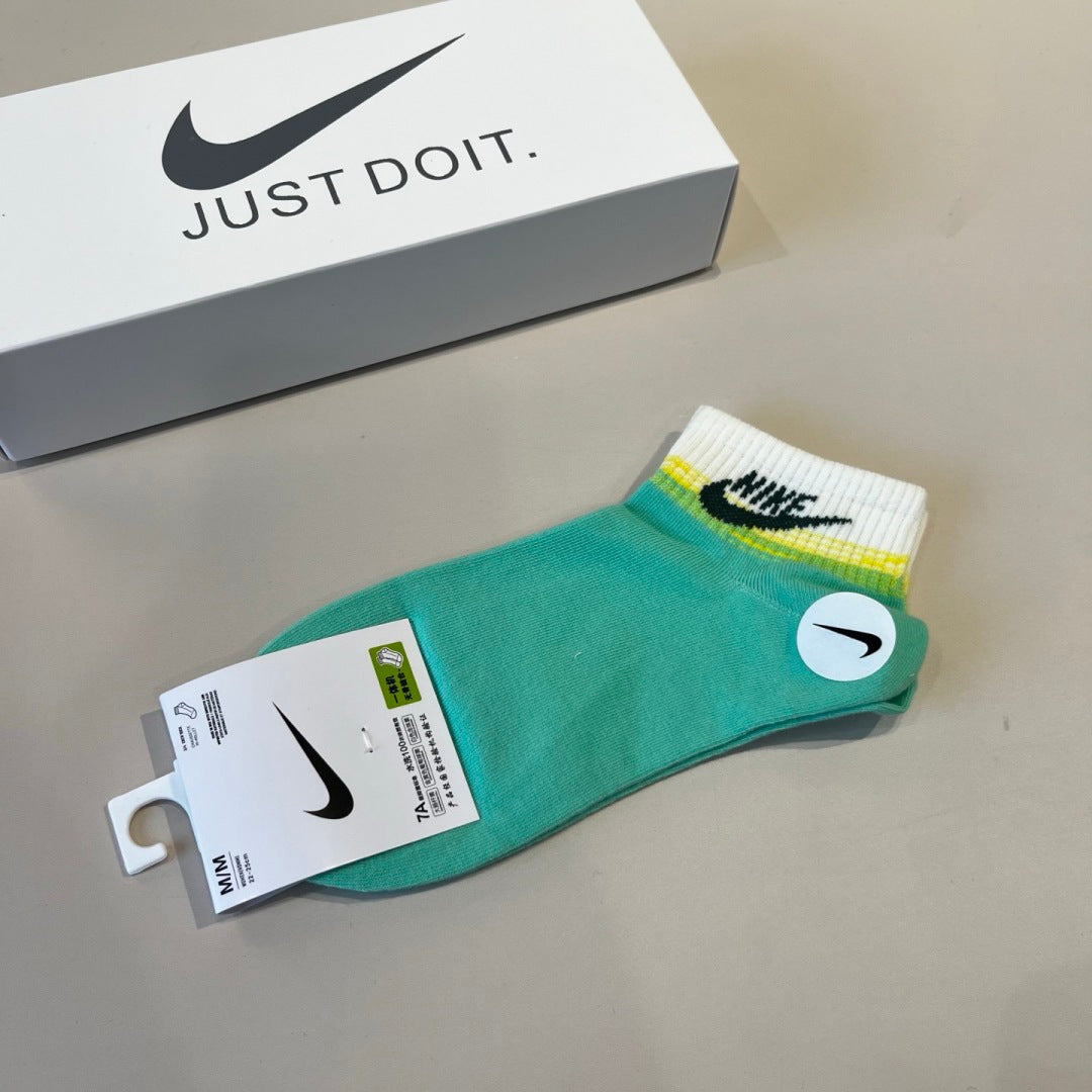 5-Pair Comfort Socks Set (1 BOX)-59