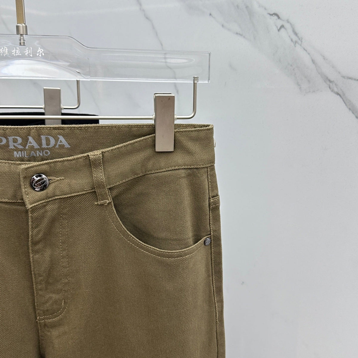 Premium Comfort Denim Jeans-97