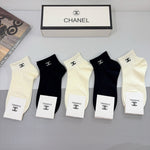 5-Pair Comfort Socks Set (1 BOX)-22