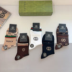 5-Pair Comfort Socks Set (1 BOX)-27