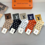 5-Pair Comfort Socks Set (1 BOX)-43
