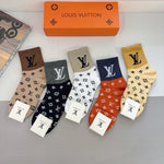 5-Pair Comfort Socks Set (1 BOX)-43