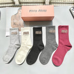 5-Pair Comfort Socks Set (1 BOX)-53