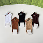 5-Pair Comfort Socks Set (1 BOX)-62